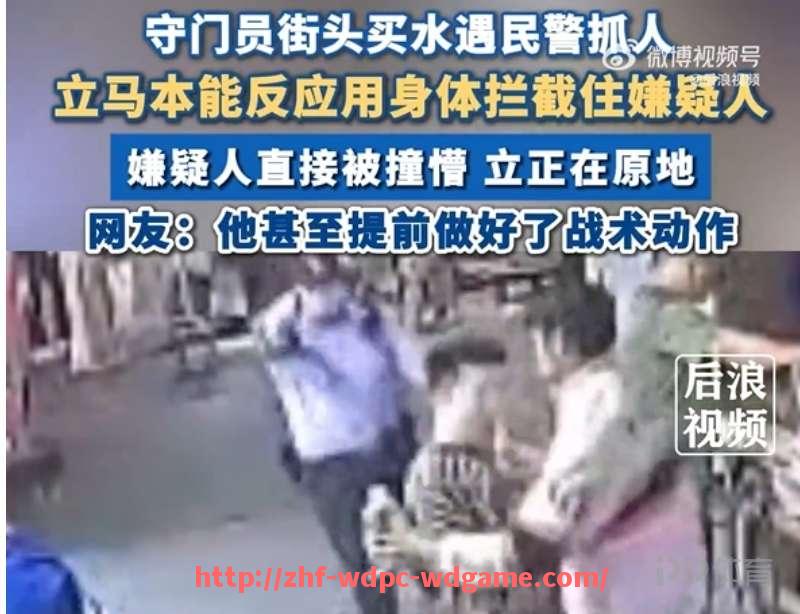 问鼎娱乐官方网站-火箭队与76人精彩回放视频：恩比德与哈登对决