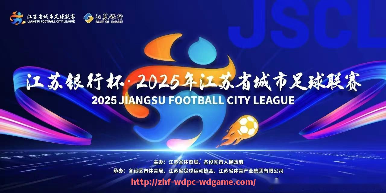 问鼎娱乐官方网站-德甲球队普鲁士元素：分析德甲球队中的普鲁士文化影响
